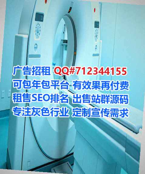 路南供卵口腔有限公司